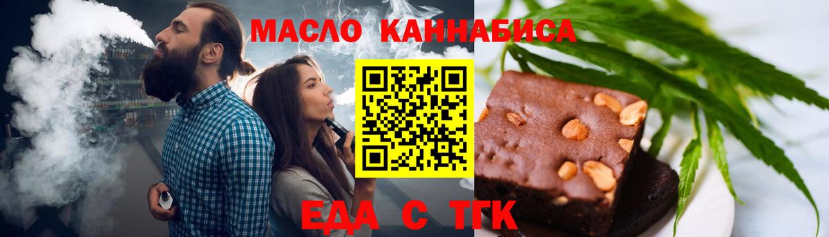 МЕФ   Россия  Вход с VPN  ГАШИШ  КОКАИН 