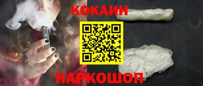 МДМА Абакан