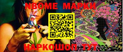МДМА Абакан