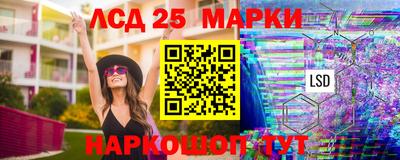 а пвп мука Азнакаево