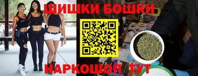 а пвп мука Азнакаево