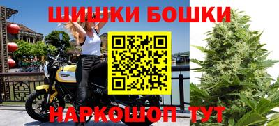 а пвп мука Азнакаево