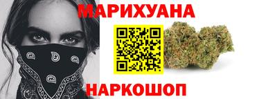 МДМА Абакан