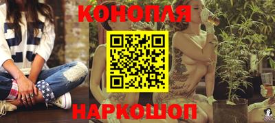 а пвп мука Азнакаево