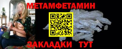 а пвп мука Азнакаево