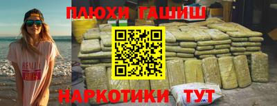 а пвп мука Азнакаево