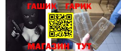 а пвп мука Азнакаево