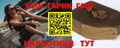 МДМА Абакан