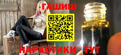 МДМА Абакан