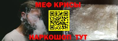 а пвп мука Азнакаево