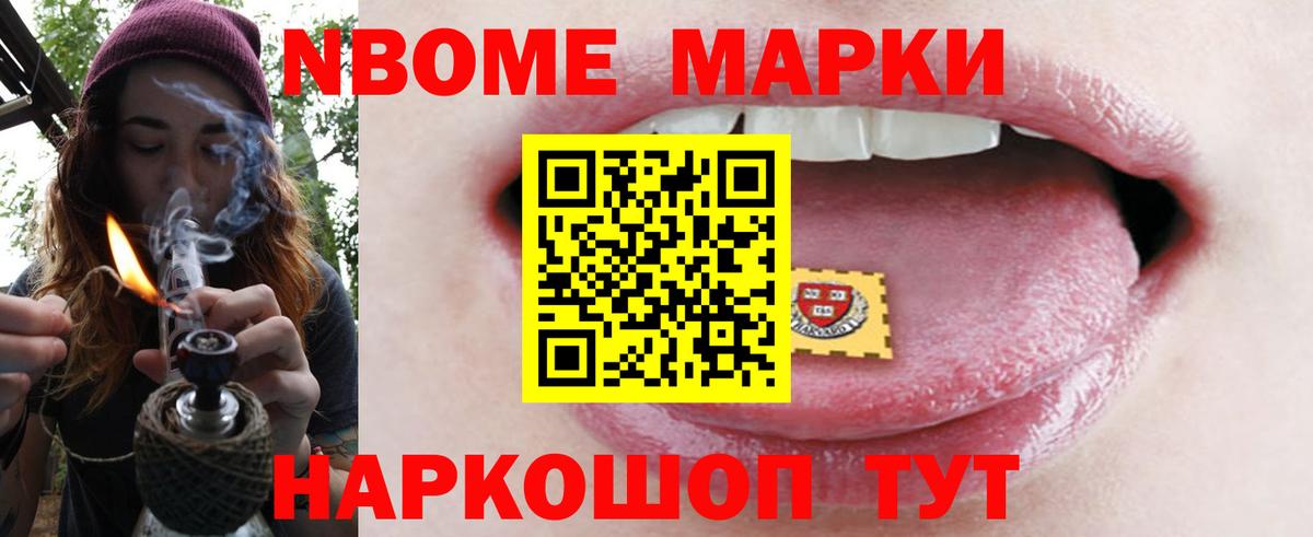 ЛСД экстази кислота Россия